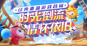 专家解读柳州地震成因余震风险